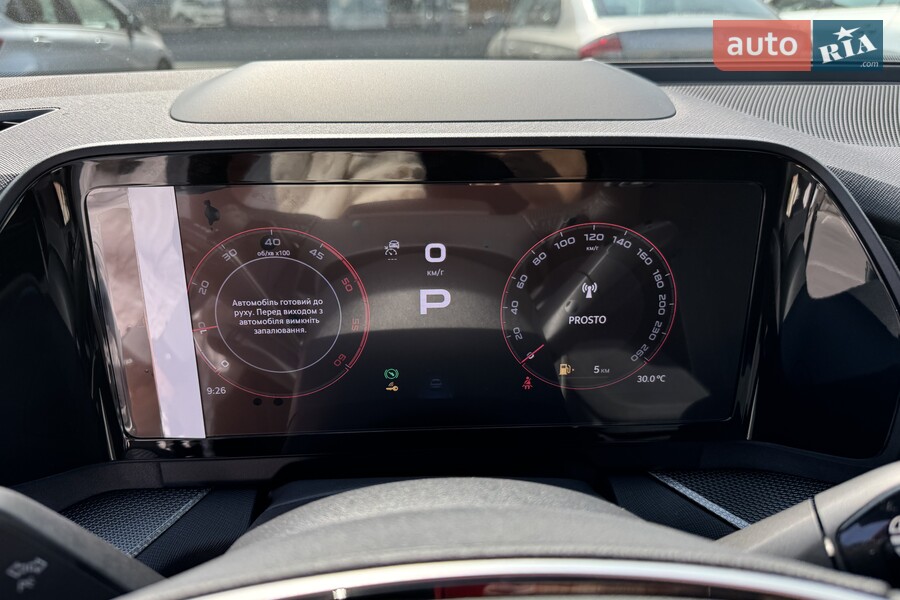 Skoda Kodiaq - фото 13