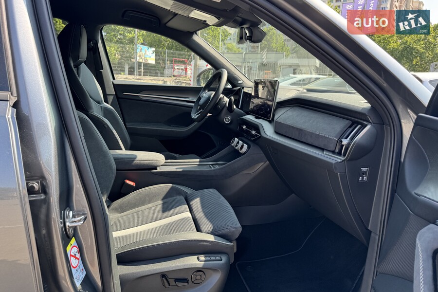 Skoda Kodiaq - фото 19