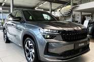 Skoda Kodiaq - фото 1