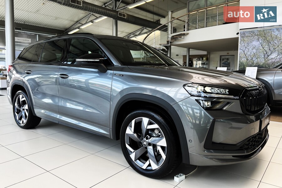 Skoda Kodiaq - фото 3