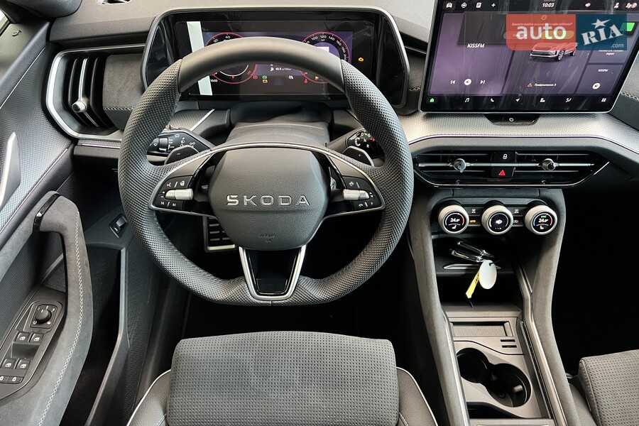 Skoda Kodiaq - фото 23