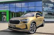 Skoda Kodiaq Selection