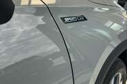 Skoda Kodiaq - фото 17