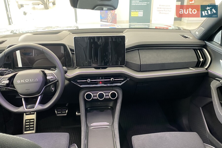 Skoda Kodiaq - фото 23