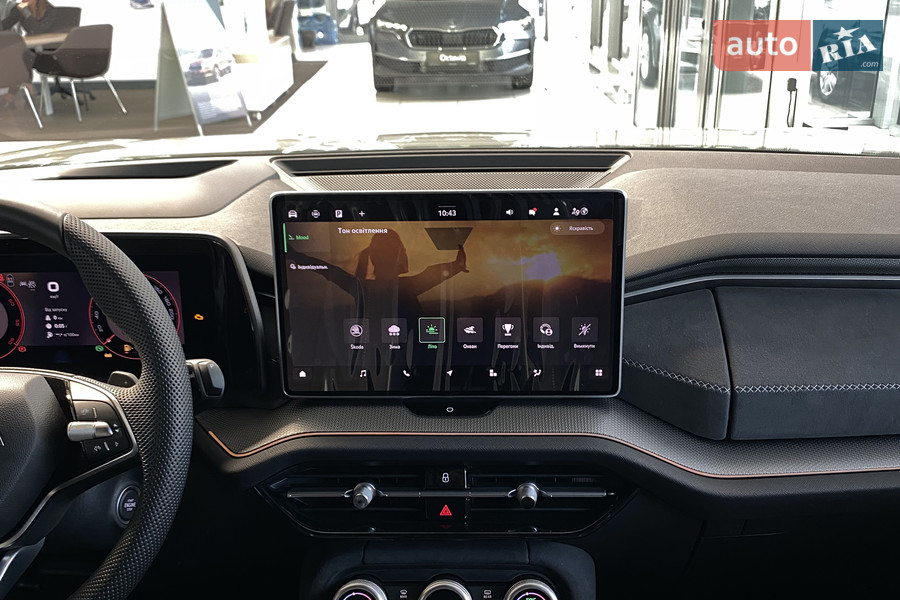 Skoda Kodiaq - фото 8