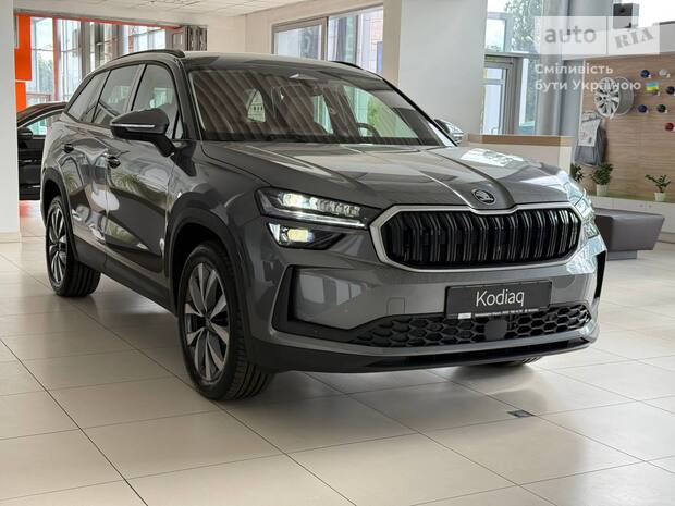 Skoda Kodiaq 2025