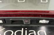 Skoda Kodiaq Selection