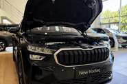 Skoda Kodiaq Selection