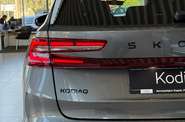 Skoda Kodiaq Sportline