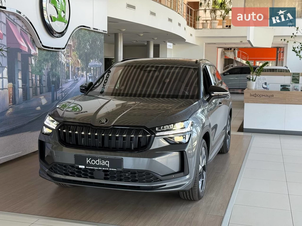 Skoda Kodiaq Sportline