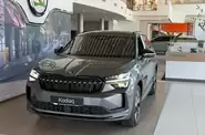 Skoda Kodiaq Sportline