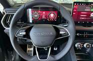 Skoda Kodiaq Sportline