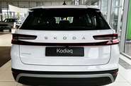 Skoda Kodiaq - фото 5