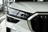 Skoda Kodiaq - фото 7
