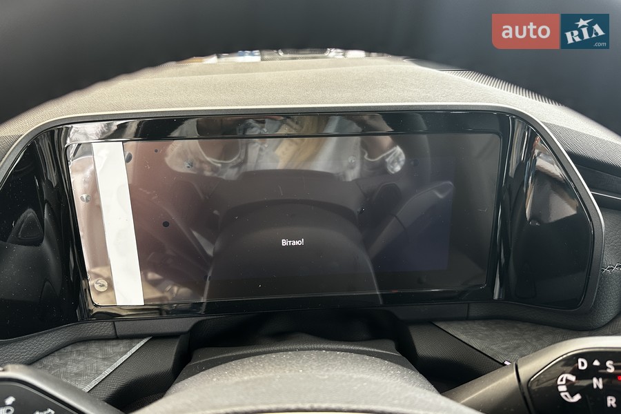 Skoda Kodiaq - фото 18