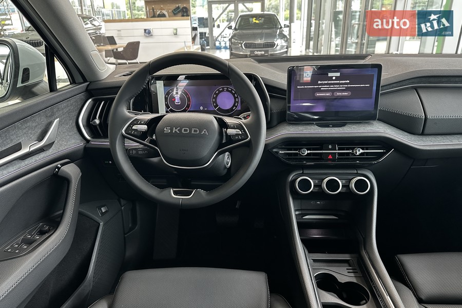 Skoda Kodiaq - фото 32
