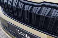 Skoda Kodiaq Sportline