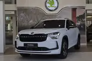 Skoda Kodiaq Skoda Kodiaq Sportline