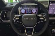 Skoda Kodiaq Skoda Kodiaq Sportline