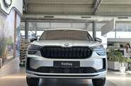 Skoda Kodiaq Sportline