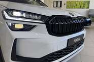 Skoda Kodiaq - фото 7