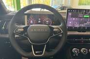 Skoda Kodiaq - фото 16