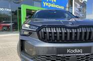 Skoda Kodiaq - фото 9