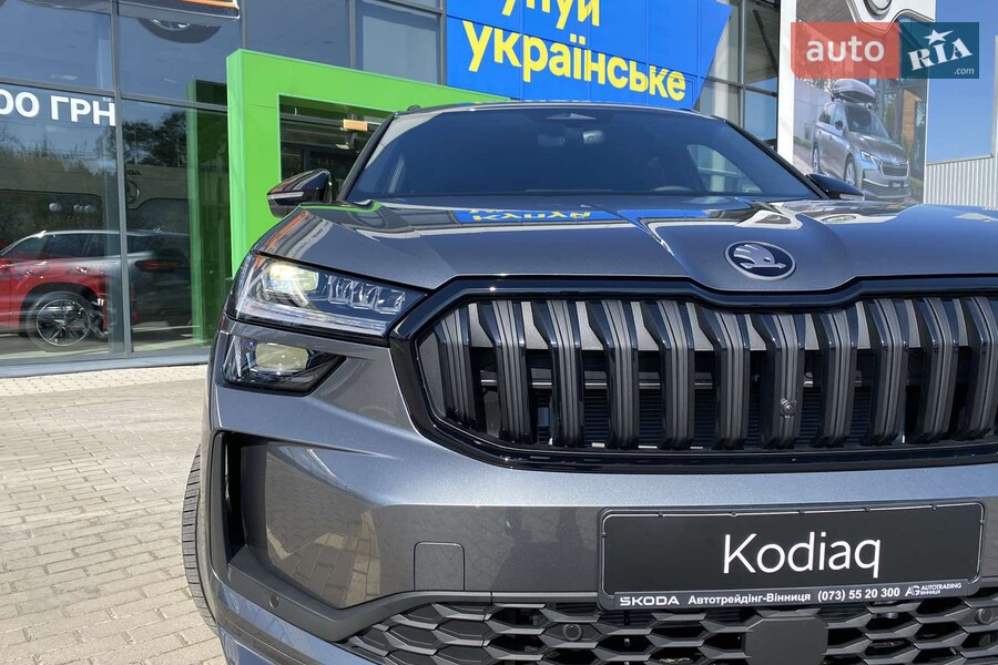 Skoda Kodiaq - фото 9