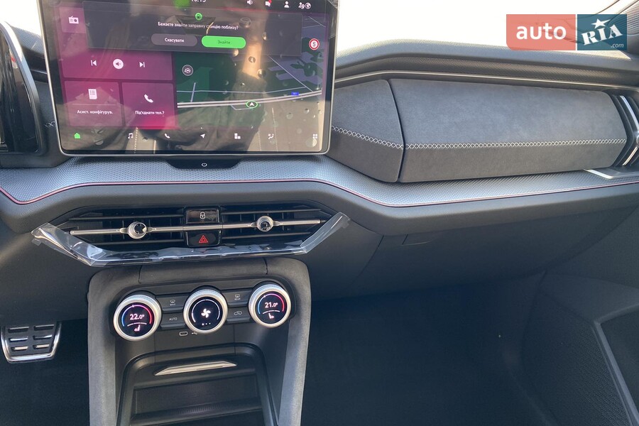 Skoda Kodiaq - фото 33