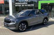Skoda Kodiaq - фото 5