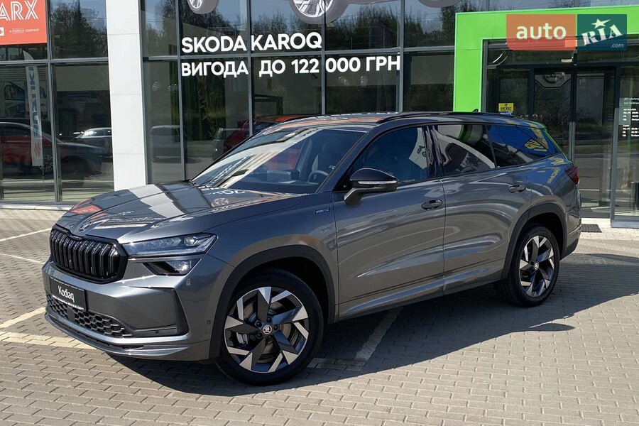 Skoda Kodiaq - фото 5