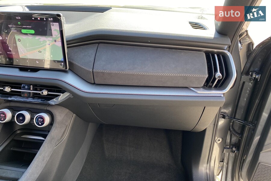 Skoda Kodiaq - фото 36