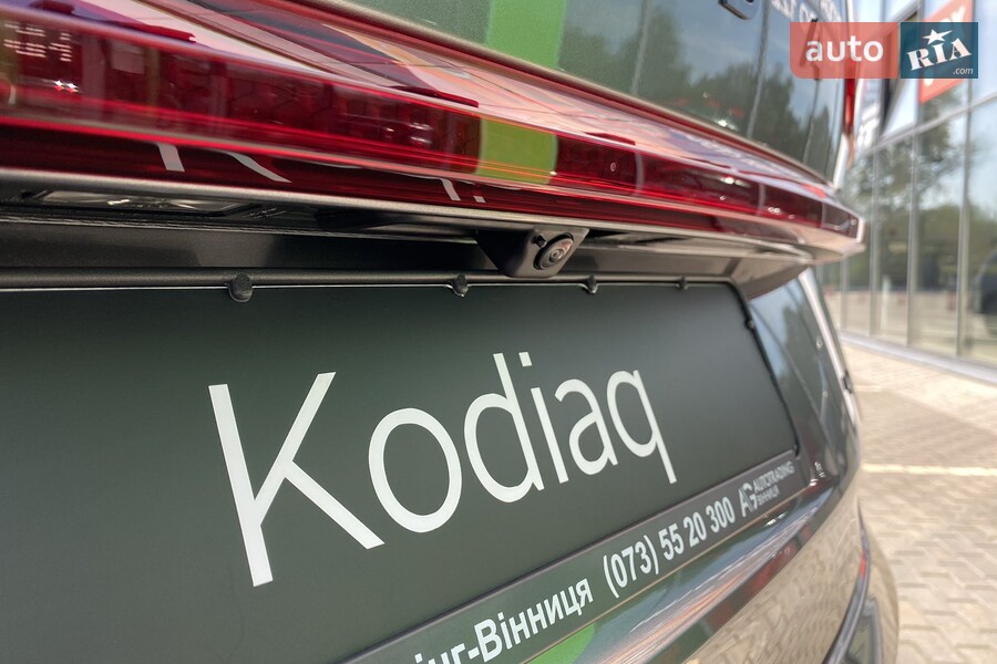 Skoda Kodiaq - фото 14