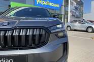 Skoda Kodiaq - фото 10