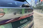 Skoda Kodiaq - фото 15