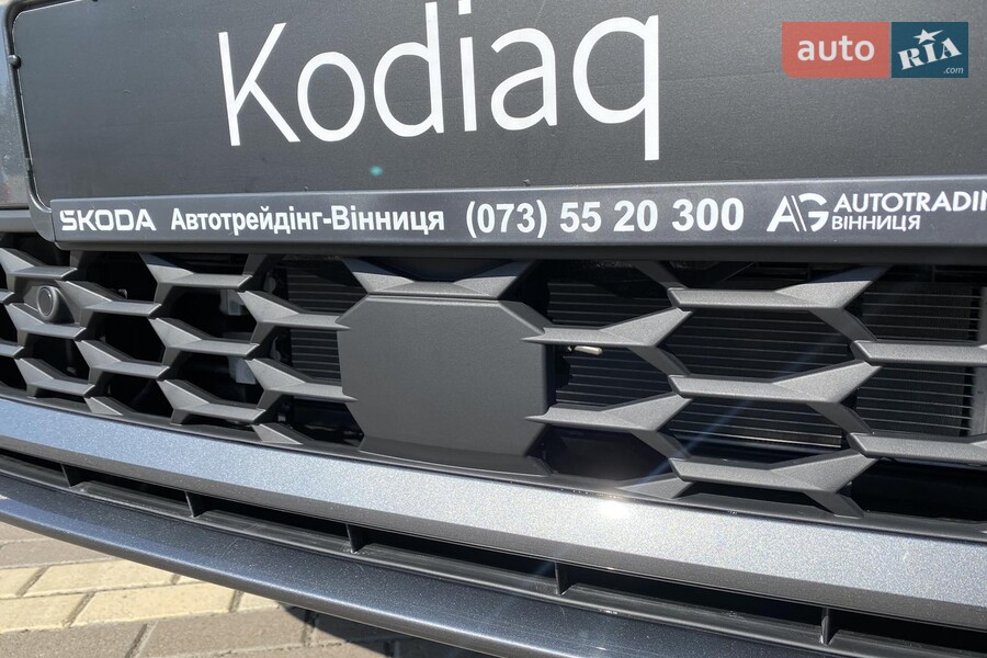 Skoda Kodiaq - фото 23