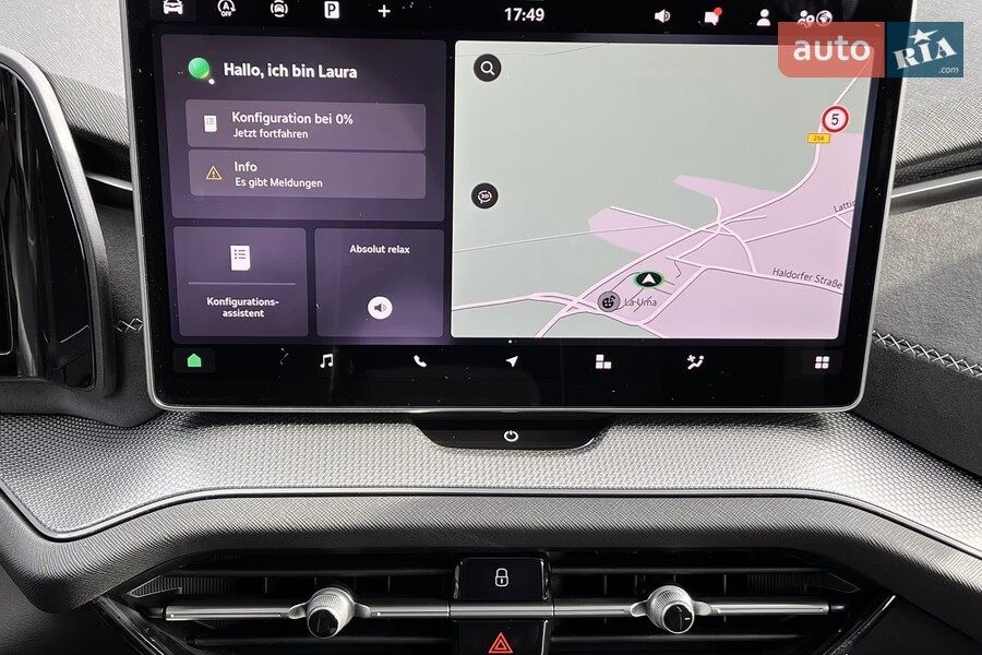Skoda Kodiaq - фото 16