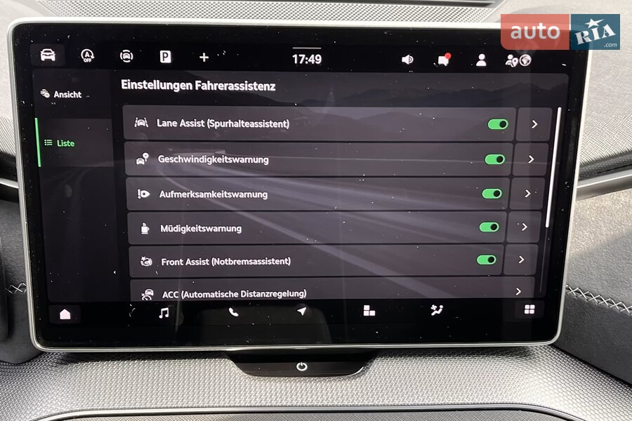 Skoda Kodiaq - фото 17