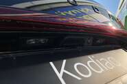Skoda Kodiaq - фото 10