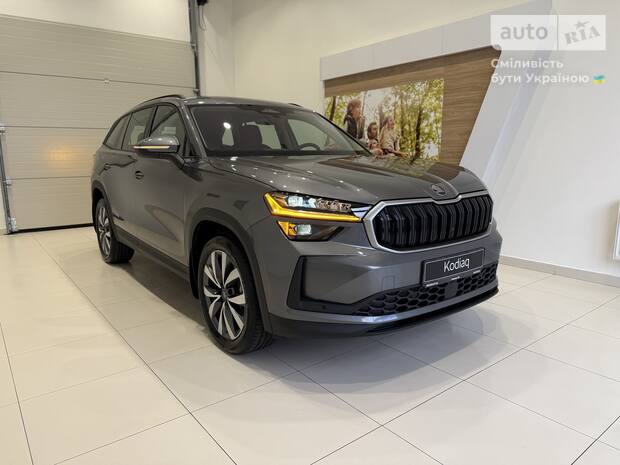 Skoda Kodiaq 2025