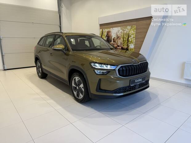 Skoda Kodiaq 2024