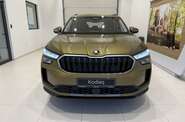 Skoda Kodiaq Selection