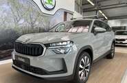 Skoda Kodiaq Selection
