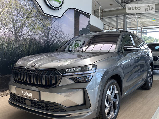 Skoda Kodiaq 2025