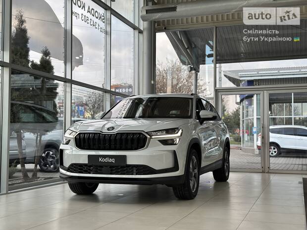 Skoda Kodiaq 2024