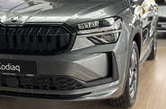 Skoda Kodiaq Sportline