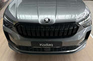 Skoda Kodiaq Sportline
