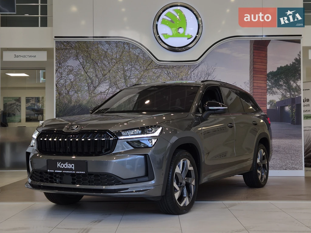 Skoda Kodiaq Sportline