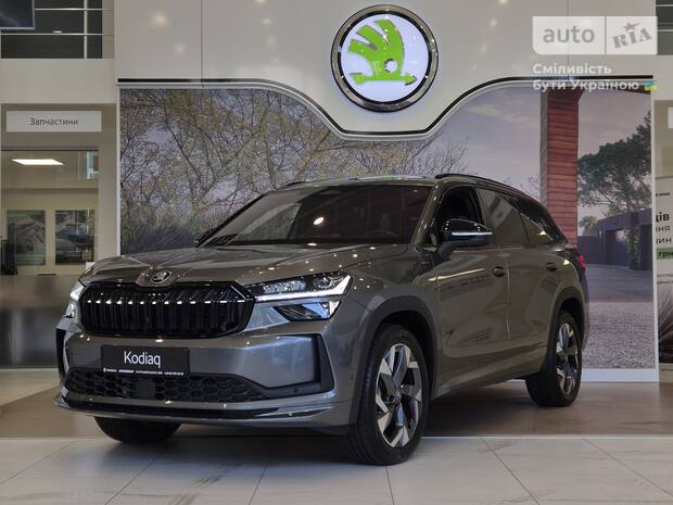 Skoda Kodiaq 2025