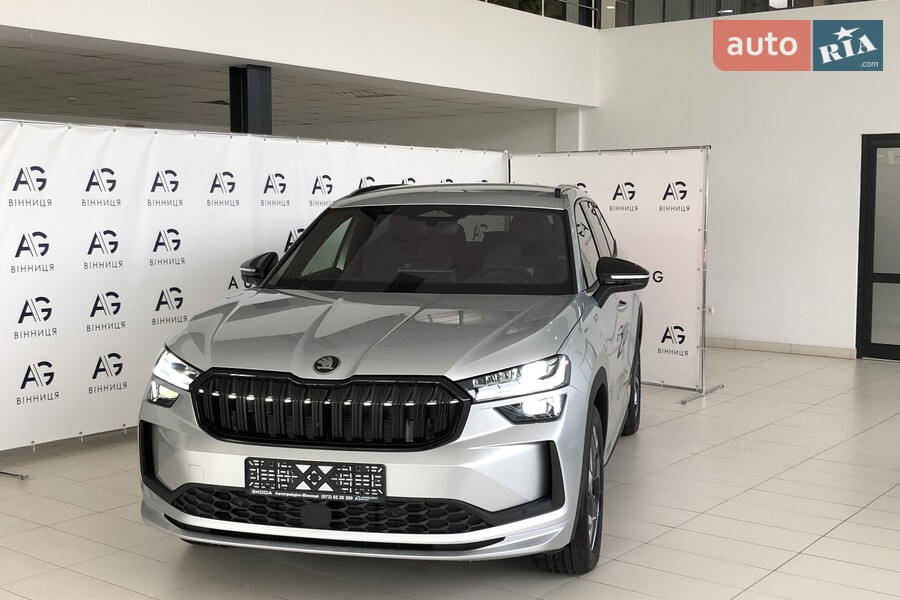 Skoda Kodiaq - фото 1
